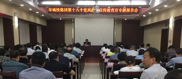 永盈会·(中国区)官方网站
