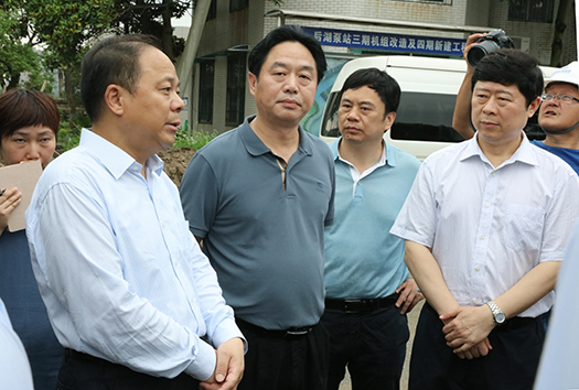永盈会·(中国区)官方网站