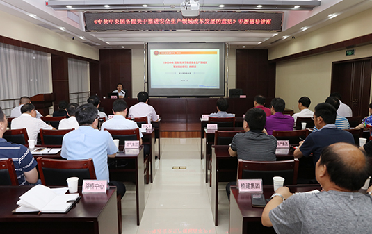 永盈会·(中国区)官方网站