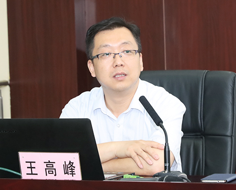 永盈会·(中国区)官方网站