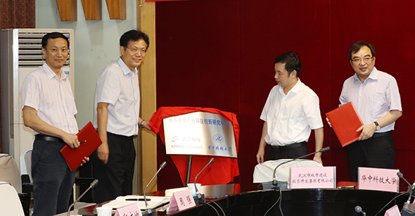 永盈会·(中国区)官方网站