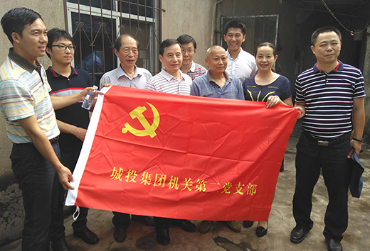 永盈会·(中国区)官方网站
