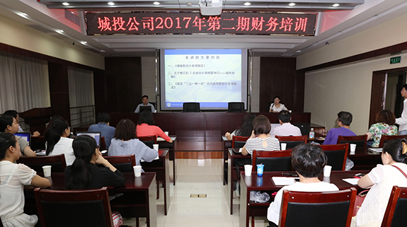 永盈会·(中国区)官方网站
