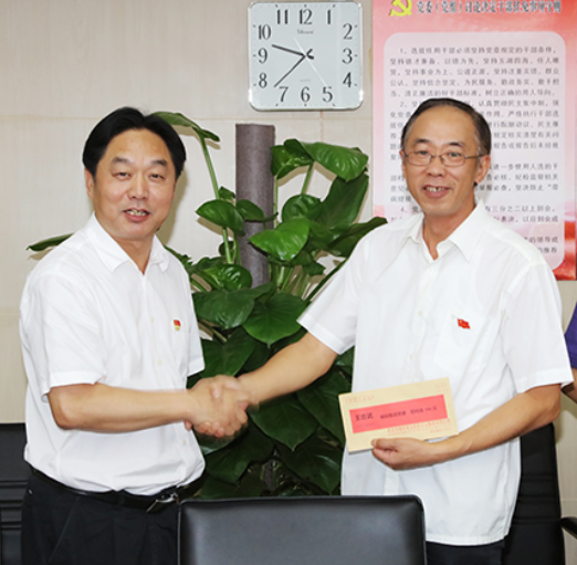 永盈会·(中国区)官方网站