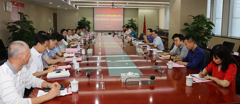 永盈会·(中国区)官方网站