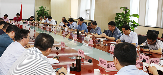 永盈会·(中国区)官方网站