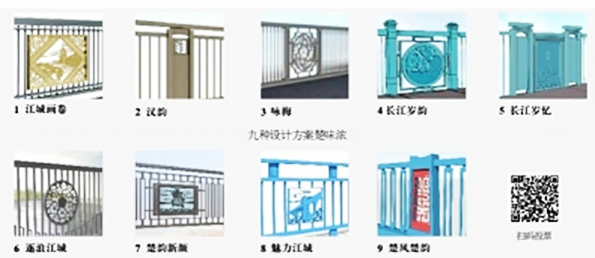 永盈会·(中国区)官方网站