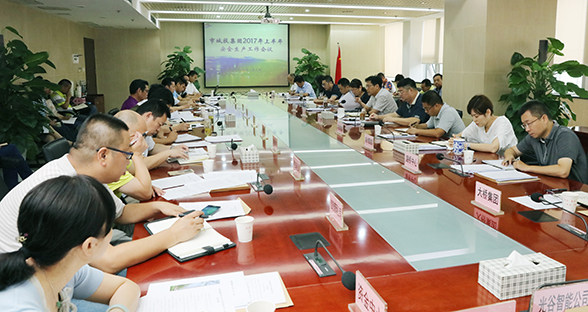 永盈会·(中国区)官方网站