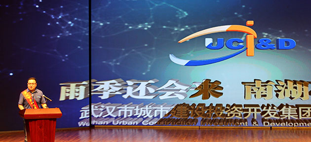 永盈会·(中国区)官方网站