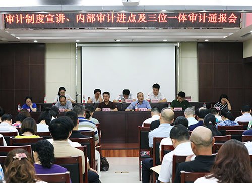 永盈会·(中国区)官方网站