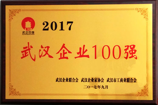 永盈会·(中国区)官方网站