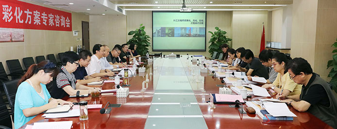 永盈会·(中国区)官方网站