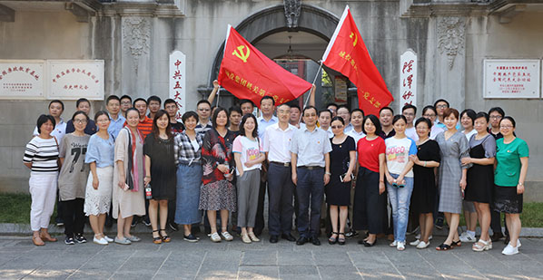永盈会·(中国区)官方网站