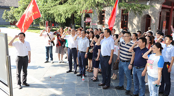 永盈会·(中国区)官方网站