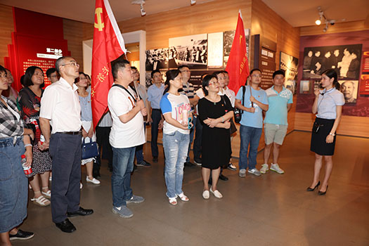 永盈会·(中国区)官方网站