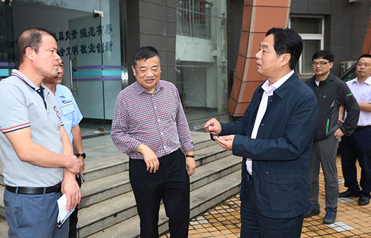 永盈会·(中国区)官方网站