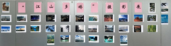 永盈会·(中国区)官方网站