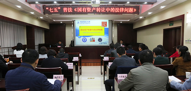 永盈会·(中国区)官方网站