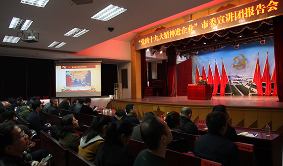 永盈会·(中国区)官方网站
