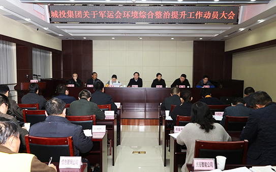 永盈会·(中国区)官方网站