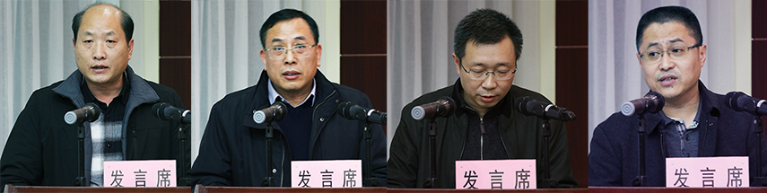 永盈会·(中国区)官方网站