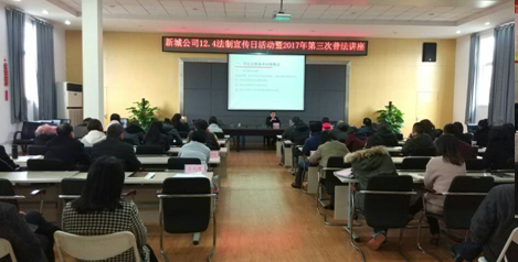 永盈会·(中国区)官方网站