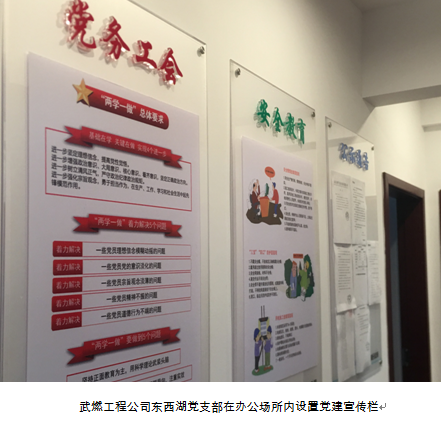 永盈会·(中国区)官方网站