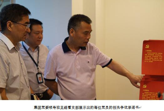 永盈会·(中国区)官方网站