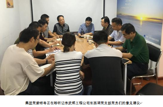 永盈会·(中国区)官方网站