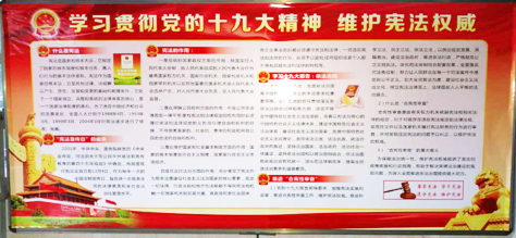 永盈会·(中国区)官方网站