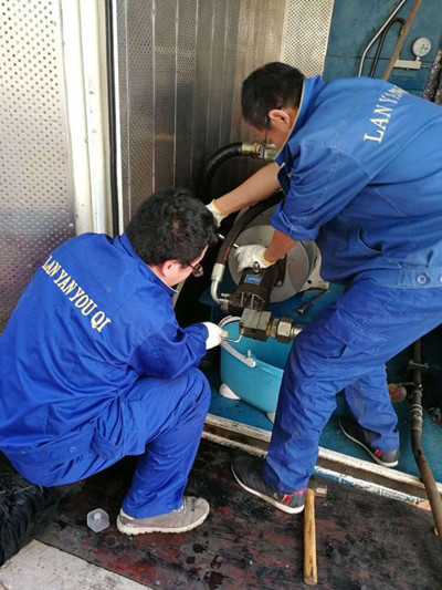 永盈会·(中国区)官方网站