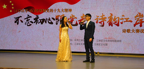 永盈会·(中国区)官方网站
