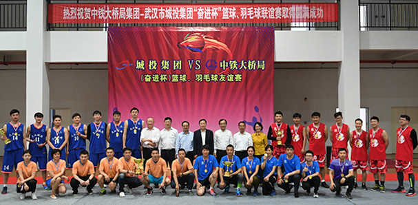 永盈会·(中国区)官方网站