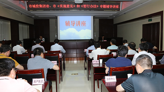 永盈会·(中国区)官方网站