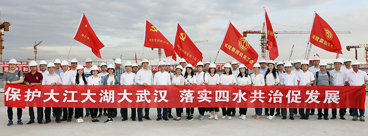 永盈会·(中国区)官方网站