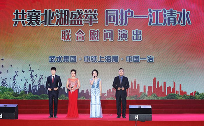 永盈会·(中国区)官方网站