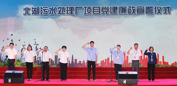 永盈会·(中国区)官方网站