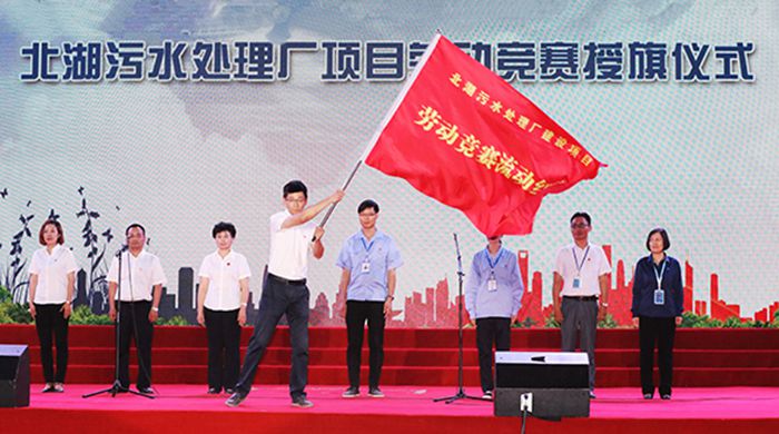 永盈会·(中国区)官方网站
