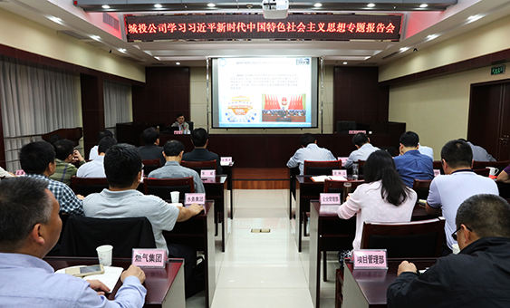 永盈会·(中国区)官方网站