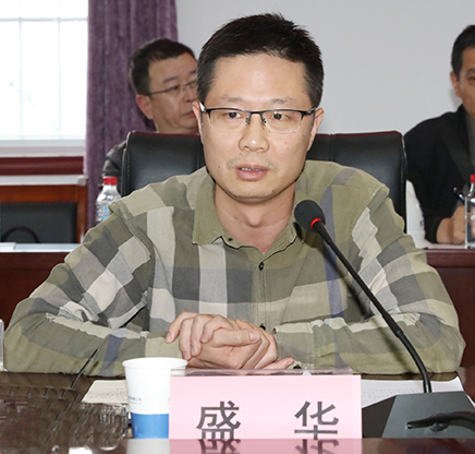 永盈会·(中国区)官方网站