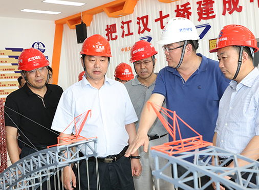 永盈会·(中国区)官方网站