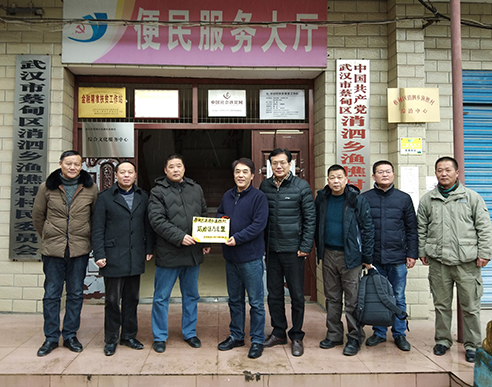 永盈会·(中国区)官方网站