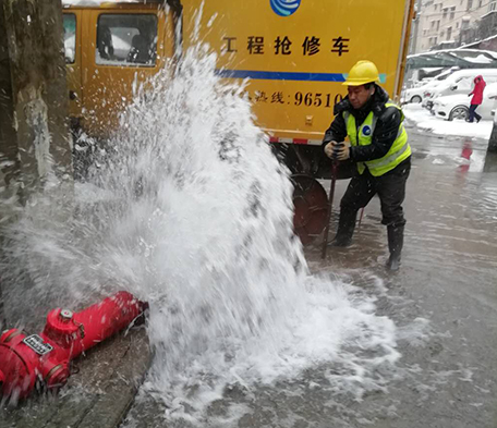永盈会·(中国区)官方网站