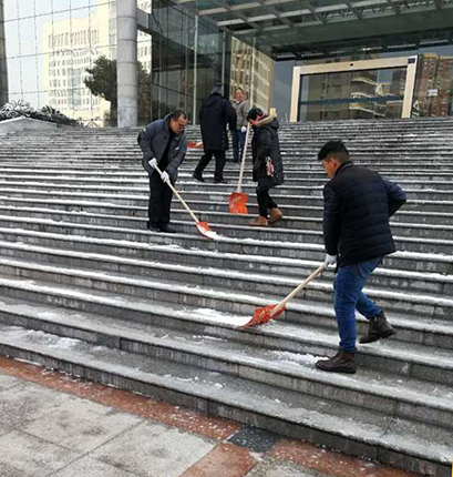 永盈会·(中国区)官方网站