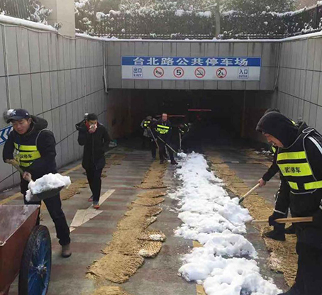 永盈会·(中国区)官方网站