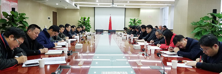 永盈会·(中国区)官方网站