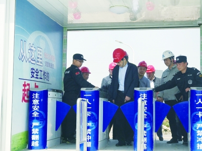 永盈会·(中国区)官方网站