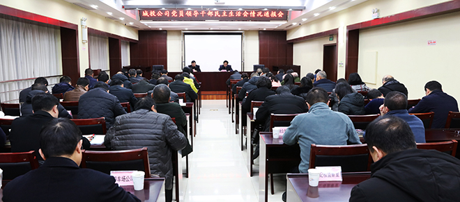 永盈会·(中国区)官方网站
