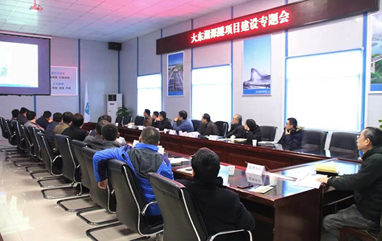 永盈会·(中国区)官方网站