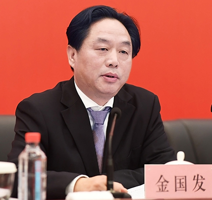 永盈会·(中国区)官方网站